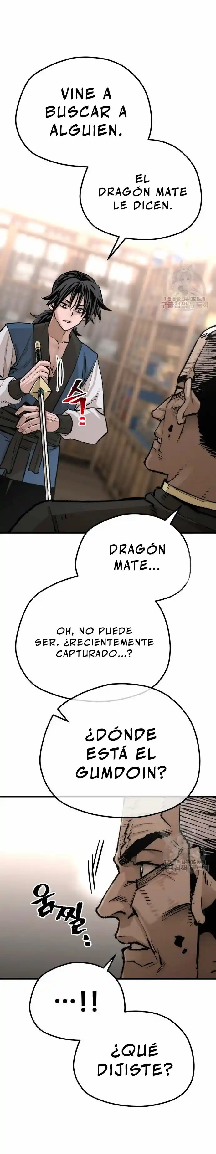 Simulación De Cultivo Del Demonio Celestial - Capítulo 98 - Página 46 - LectorTMOo