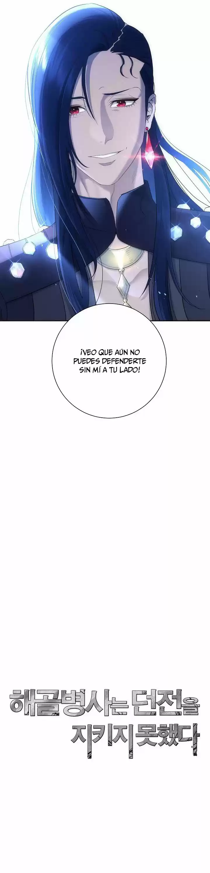 Skeleton Soldier - Capítulo 138 - Página 19 - LectorTMOo