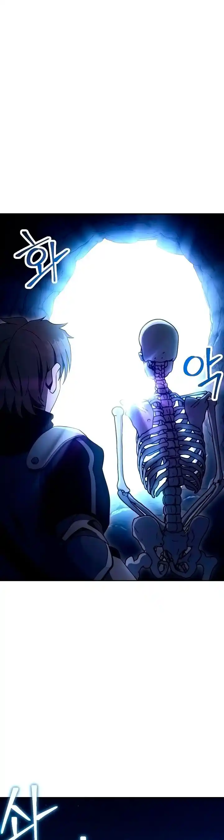 Skeleton Soldier - Capítulo 202 - Página 24 - LectorTMOo