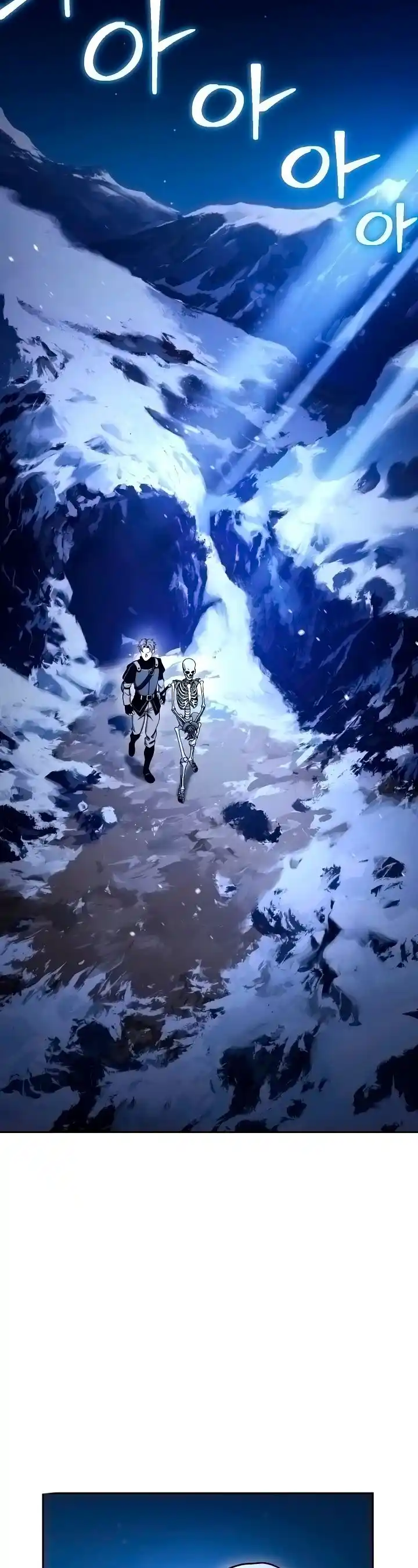 Skeleton Soldier - Capítulo 202 - Página 25 - LectorTMOo