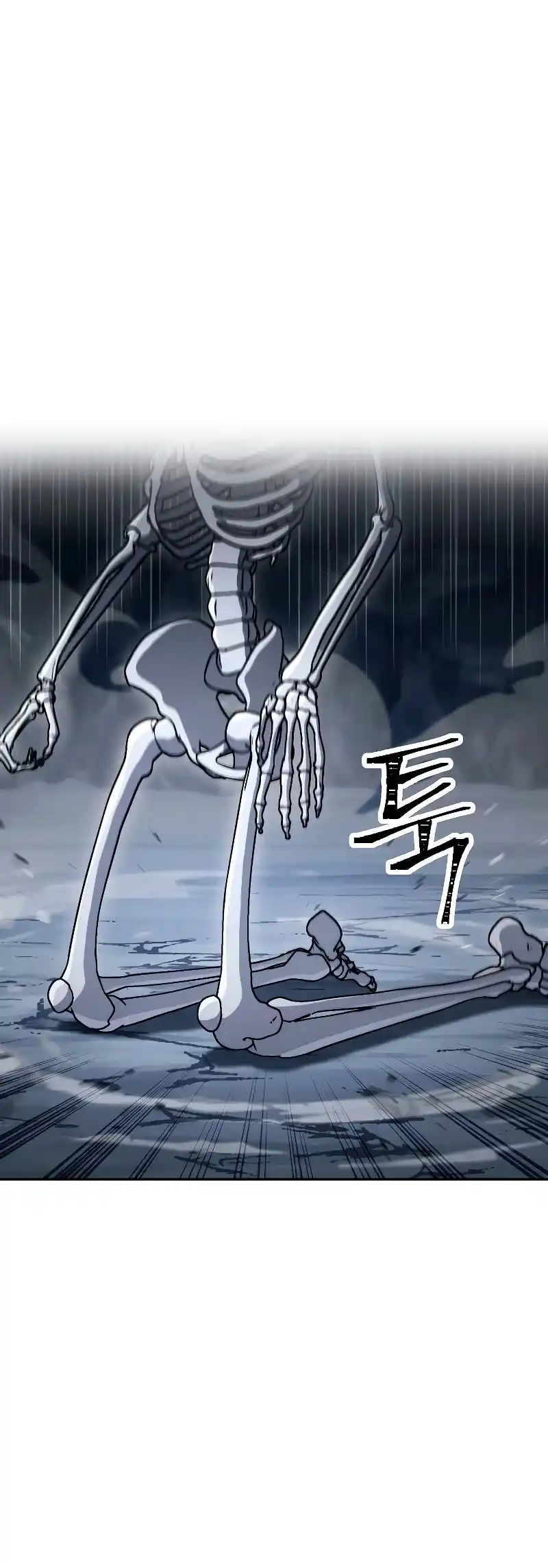 Skeleton Soldier - Capítulo 206 - Página 13 - LectorTMOo