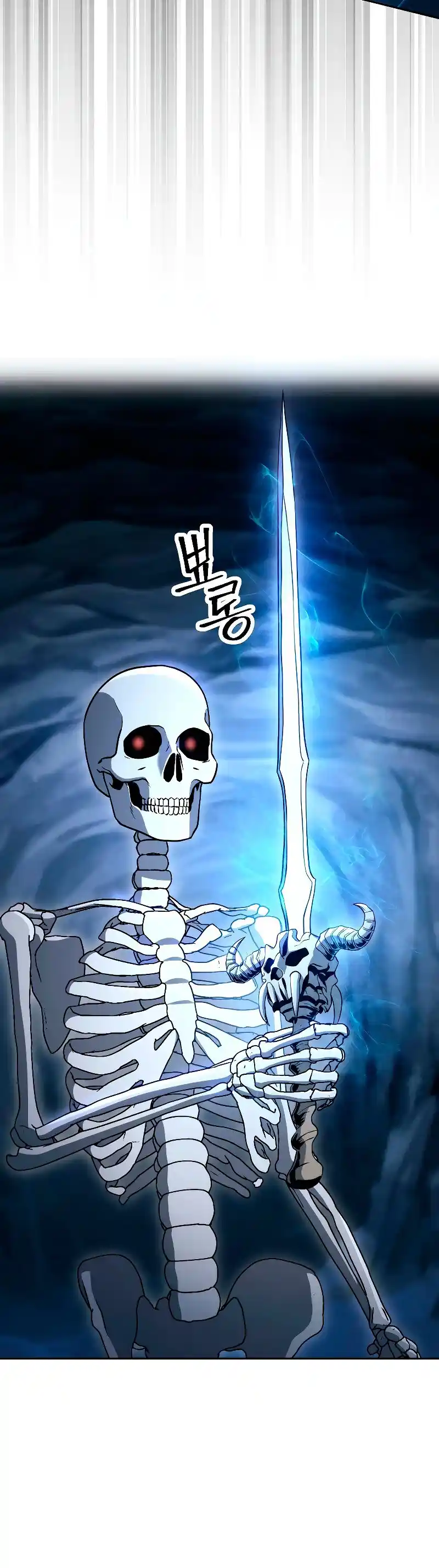 Skeleton Soldier - Capítulo 207 - Página 24 - LectorTMOo