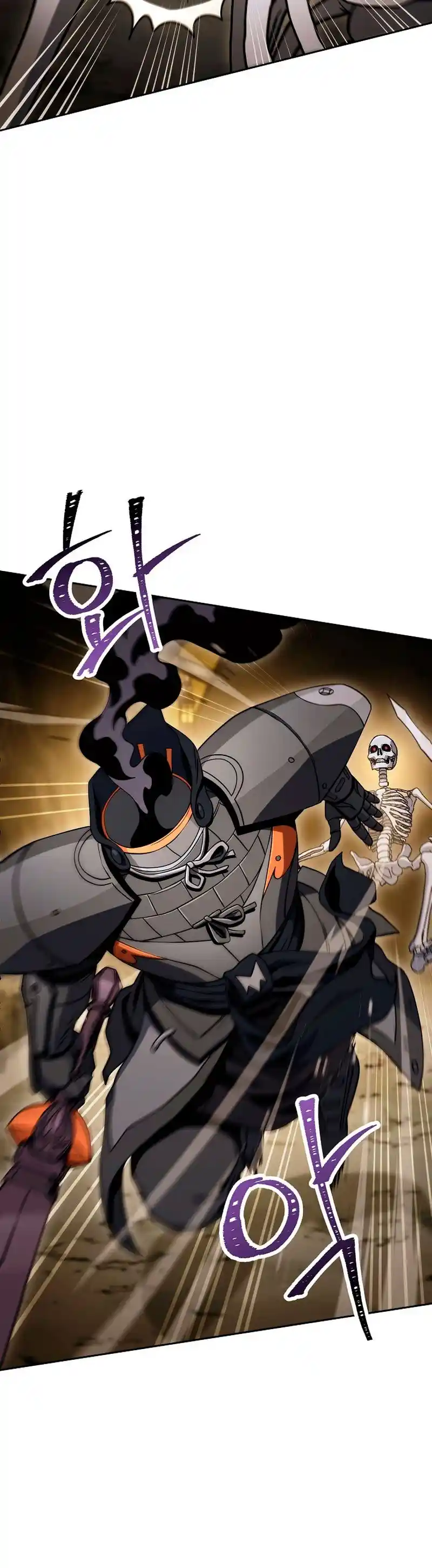 Skeleton Soldier - Capítulo 209 - Página 6 - LectorTMOo