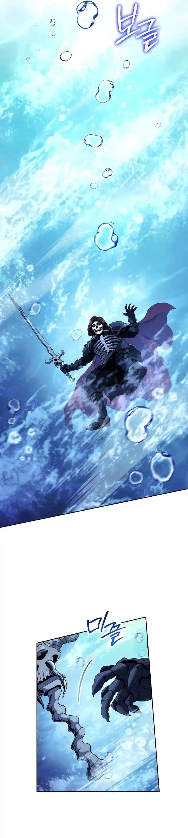 Skeleton Soldier - Capítulo 231 - Página 38 - LectorTMOo