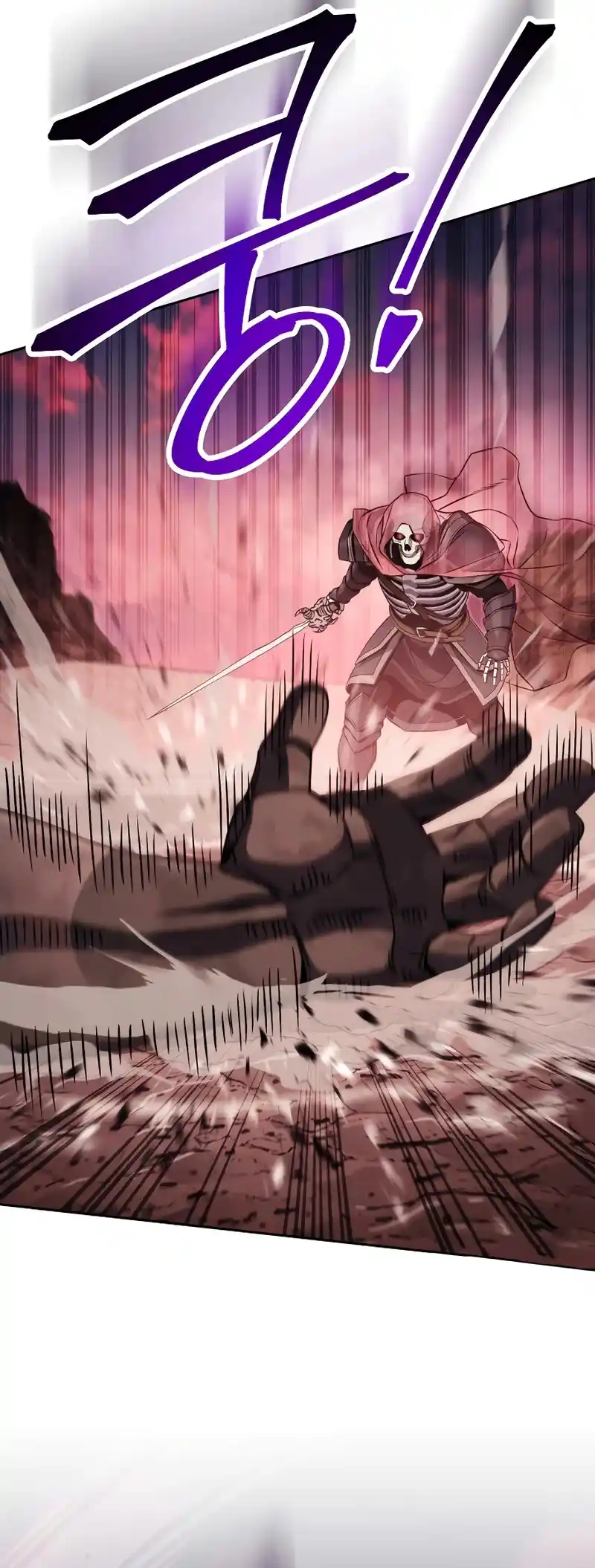 Skeleton Soldier - Capítulo 233 - Página 21 - LectorTMOo
