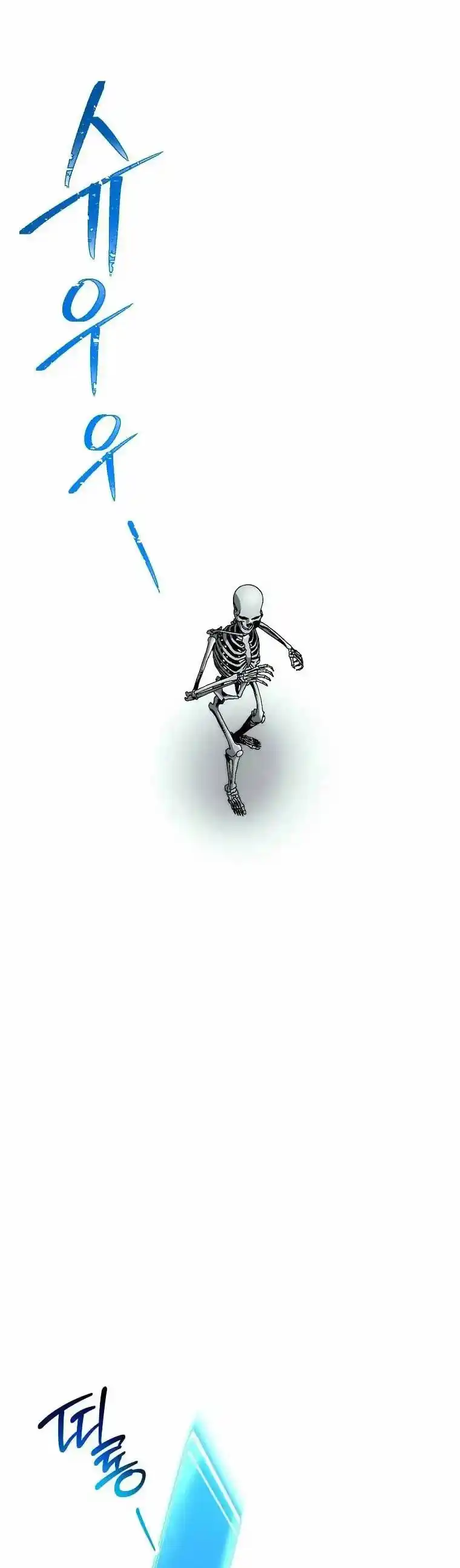 Skeleton Soldier - Capítulo 245 - Página 30 - LectorTMOo