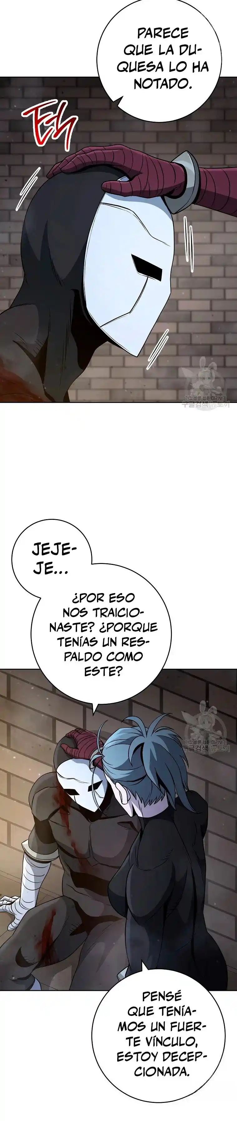 Skeleton Soldier - Capítulo 258 - Página 7 - LectorTMOo