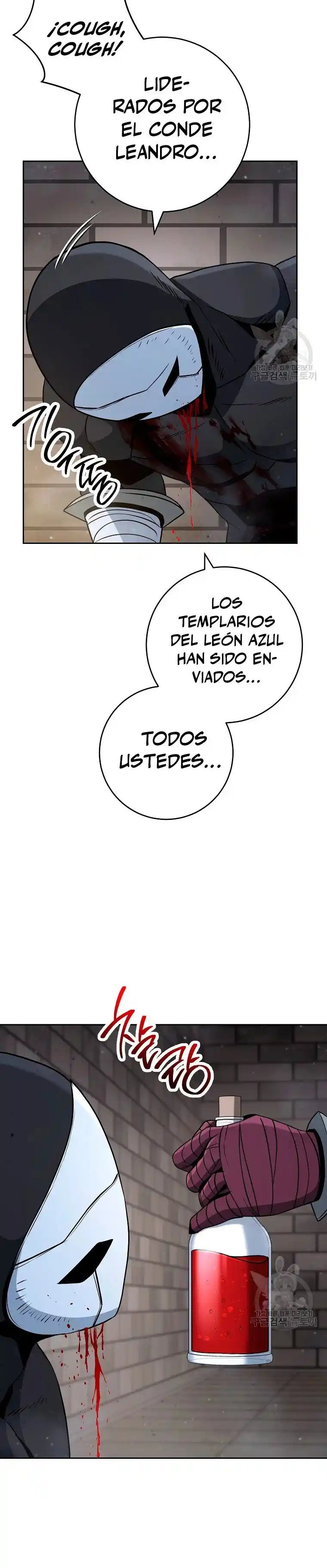 Skeleton Soldier - Capítulo 258 - Página 17 - LectorTMOo