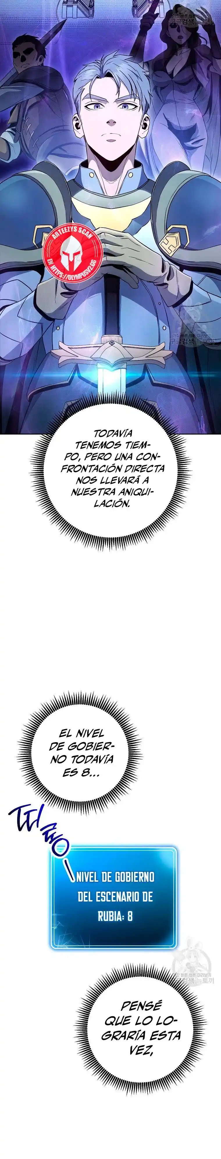 Skeleton Soldier - Capítulo 258 - Página 27 - LectorTMOo