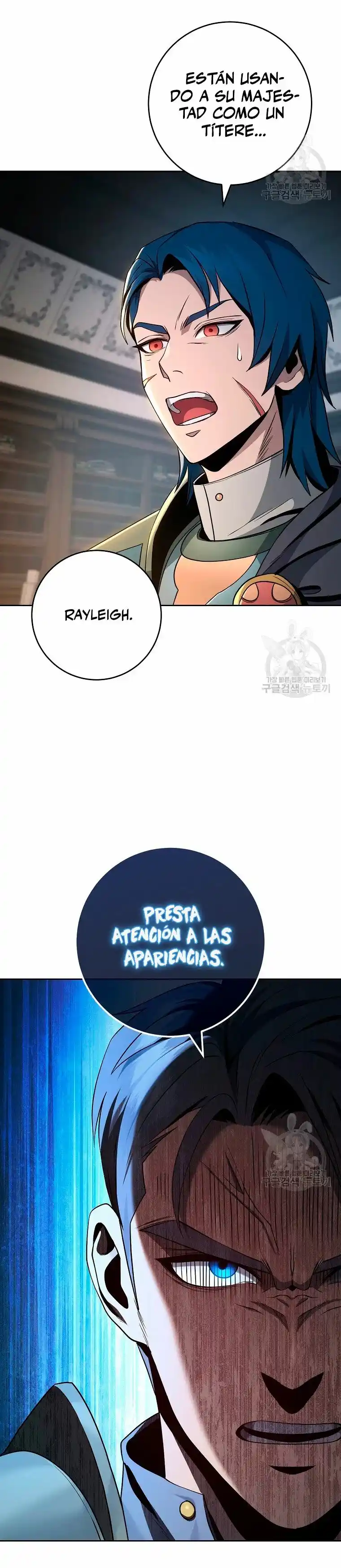 Skeleton Soldier - Capítulo 259 - Página 23 - LectorTMOo