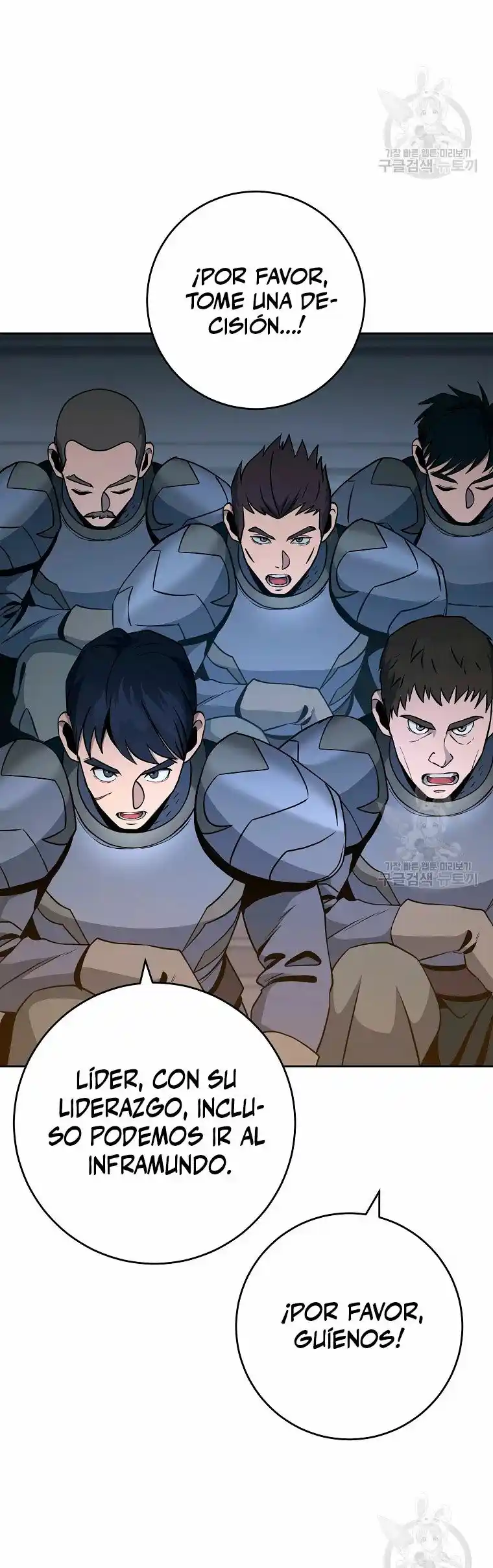 Skeleton Soldier - Capítulo 259 - Página 27 - LectorTMOo