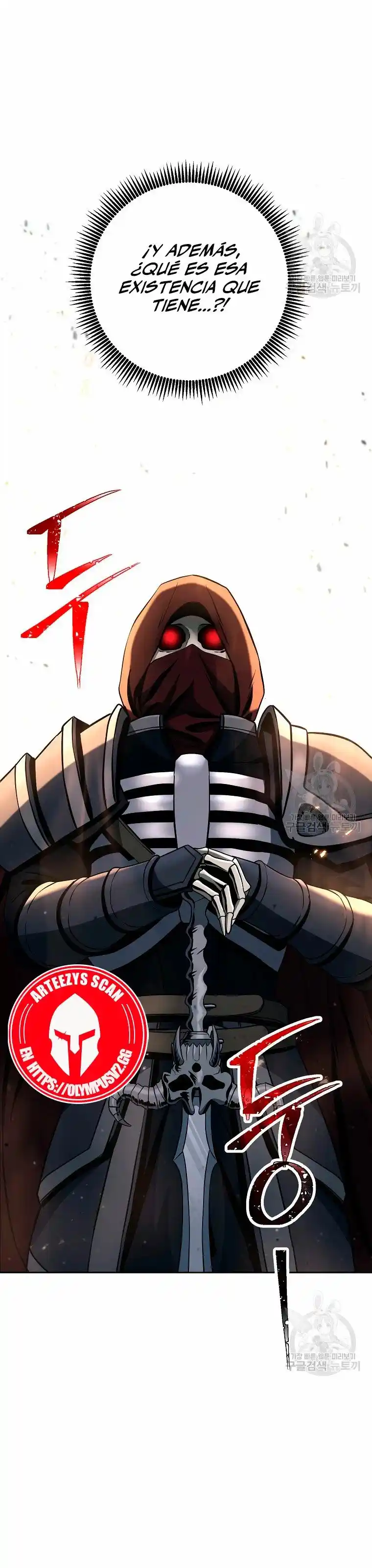 Skeleton Soldier - Capítulo 260 - Página 4 - LectorTMOo