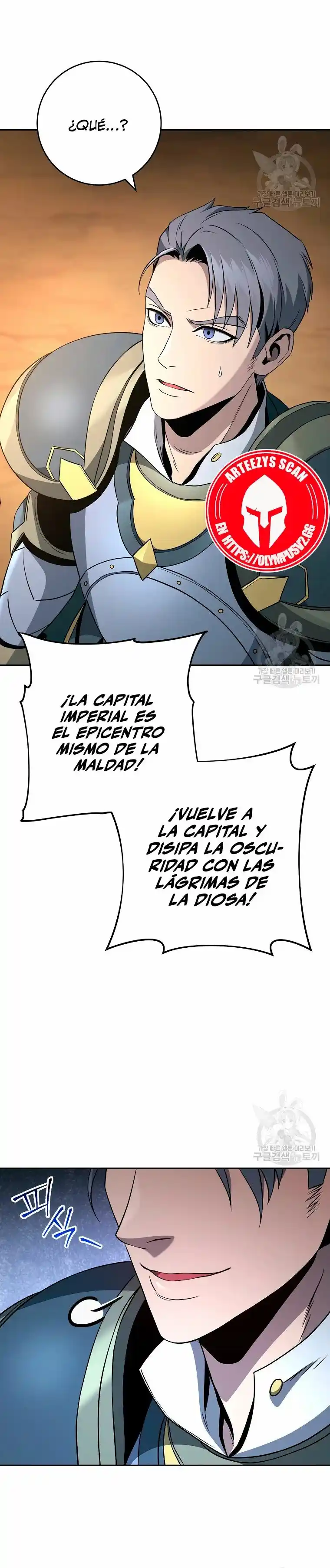 Skeleton Soldier - Capítulo 260 - Página 27 - LectorTMOo