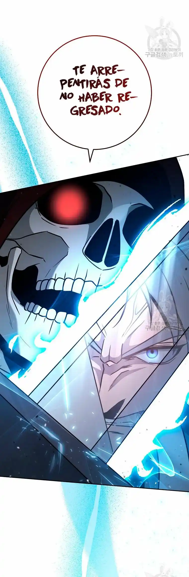 Skeleton Soldier - Capítulo 260 - Página 39 - LectorTMOo