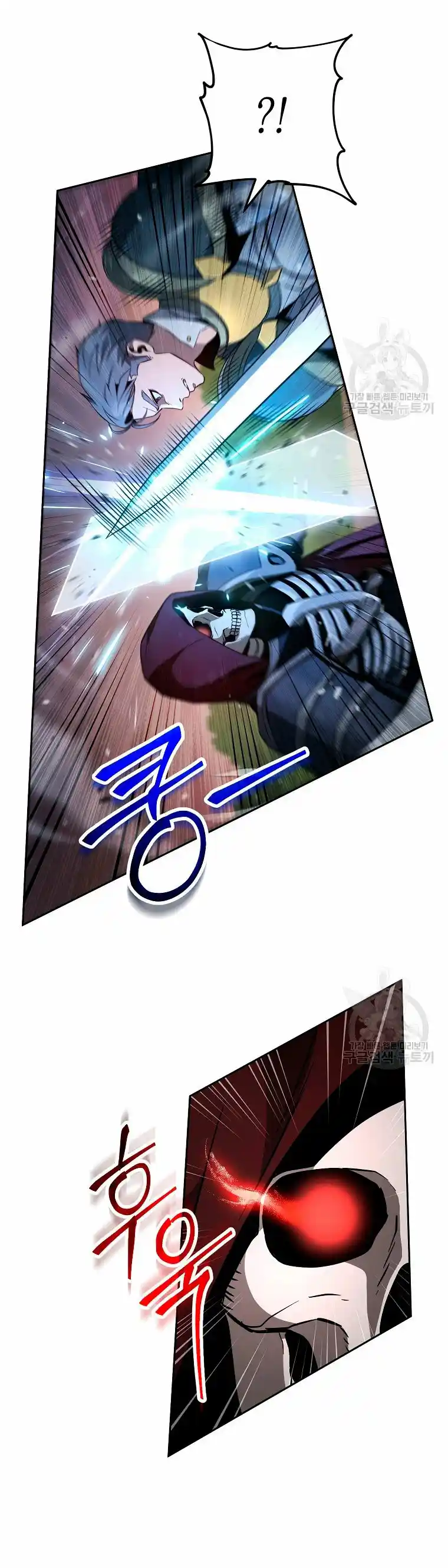 Skeleton Soldier - Capítulo 261 - Página 11 - LectorTMOo