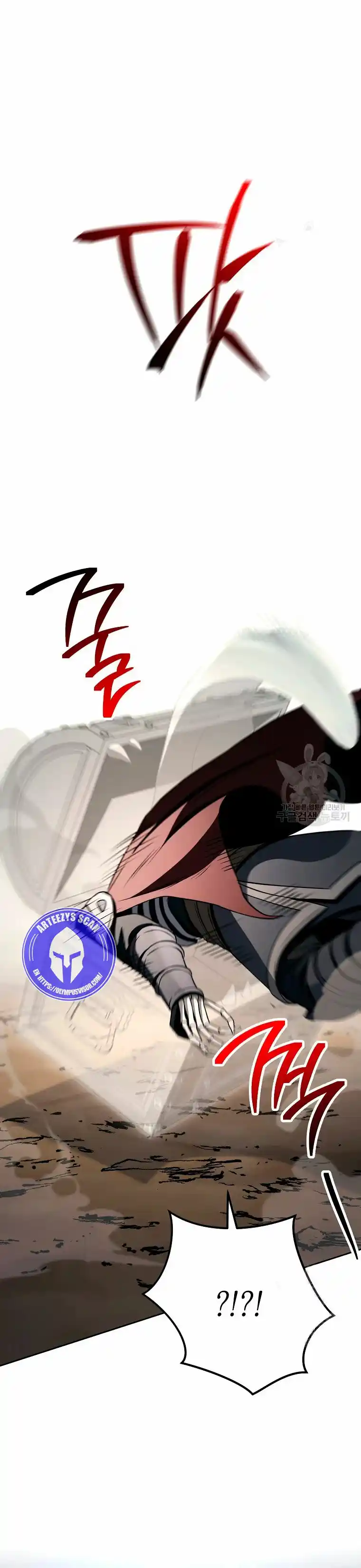 Skeleton Soldier - Capítulo 262 - Página 31 - LectorTMOo