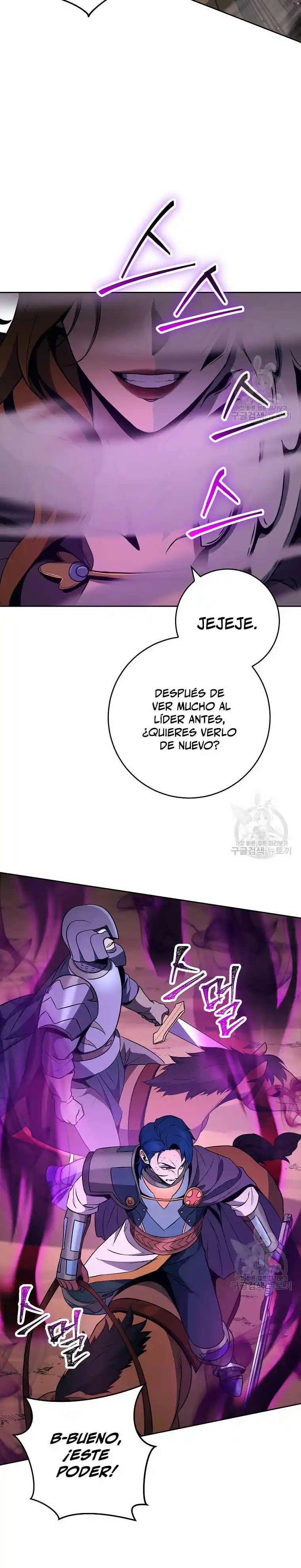 Skeleton Soldier - Capítulo 266 - Página 24 - LectorTMOo