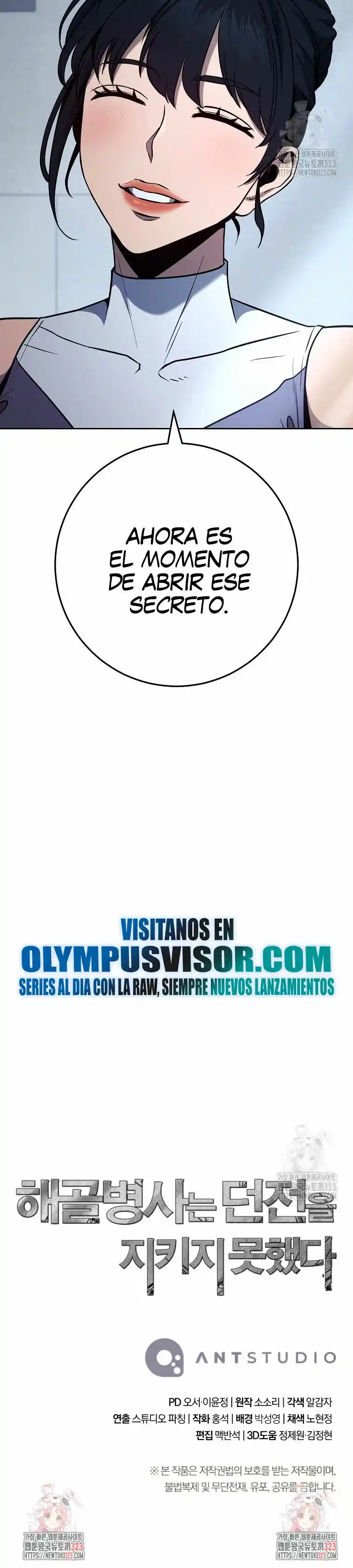 Skeleton Soldier - Capítulo 272 - Página 28 - LectorTMOo
