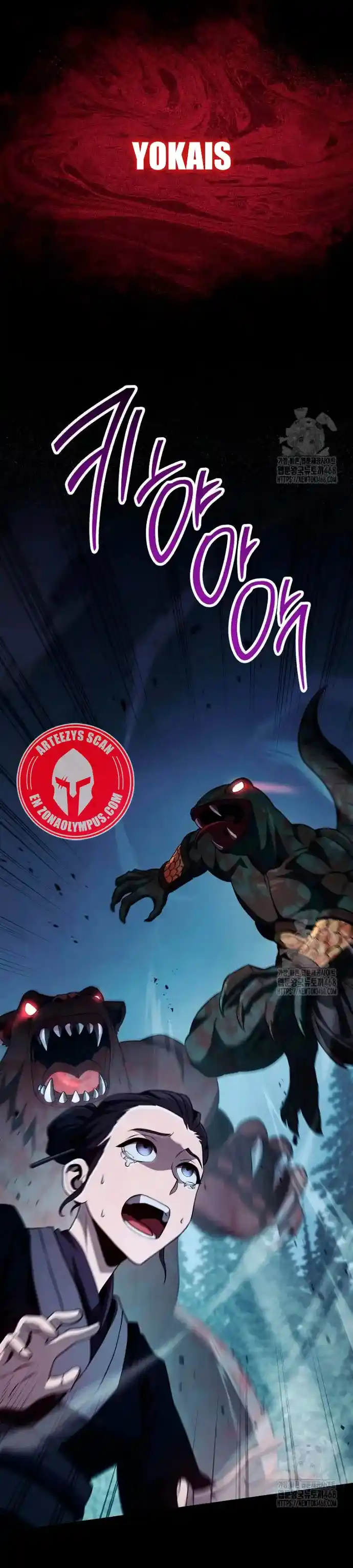 Skeleton Soldier - Capítulo 316 - Página 11 - LectorTMOo