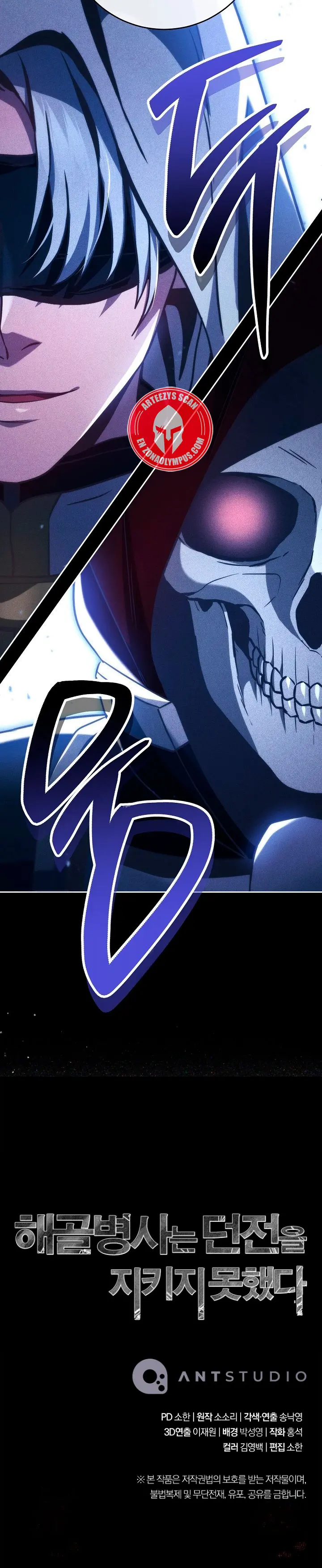 Skeleton Soldier - Capítulo 370 - Página 39 - LectorTMOo