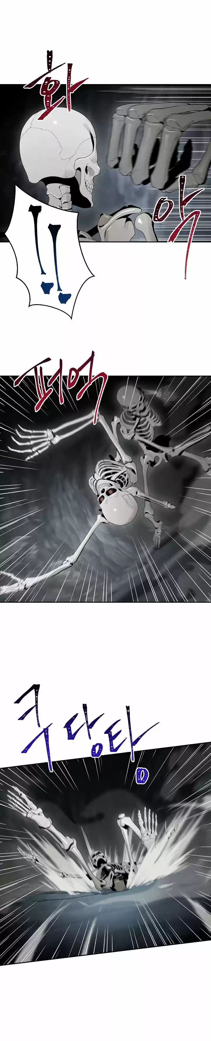 Skeleton Soldier - Capítulo 47 - Página 12 - LectorTMOo