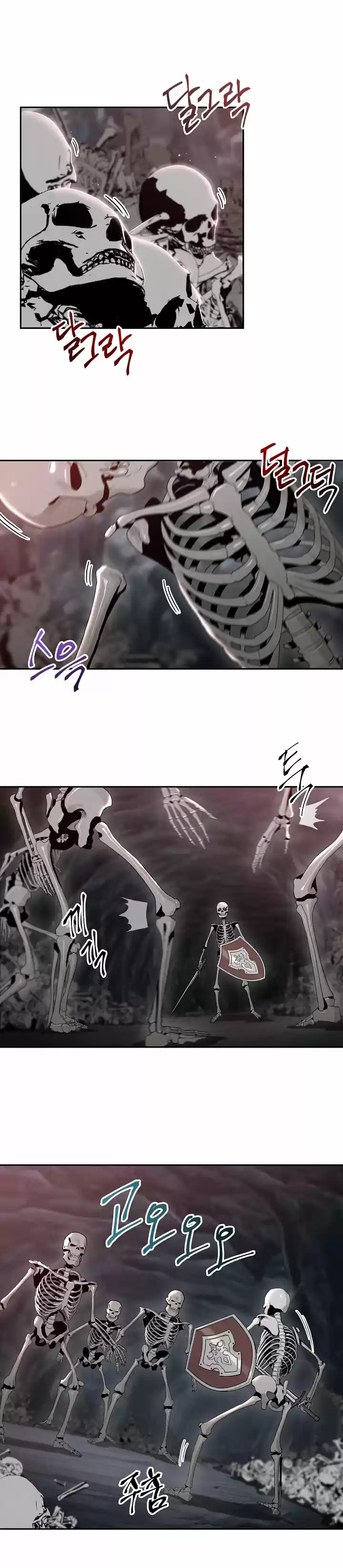 Skeleton Soldier - Capítulo 48 - Página 2 - LectorTMOo