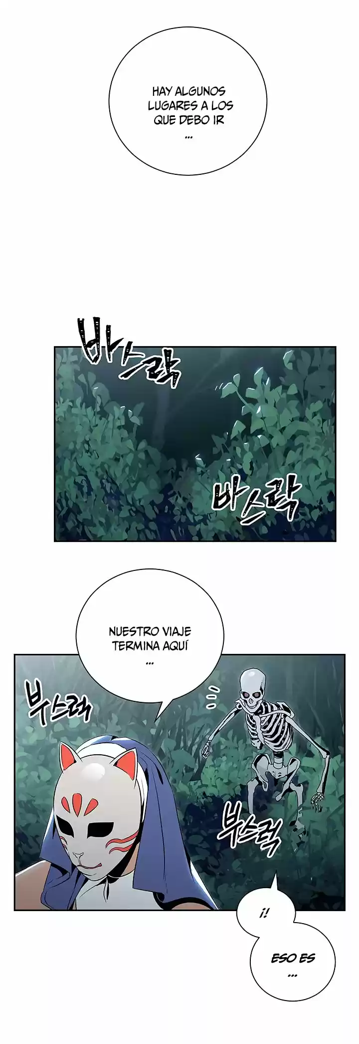 Skeleton Soldier - Capítulo 61 - Página 17 - LectorTMOo