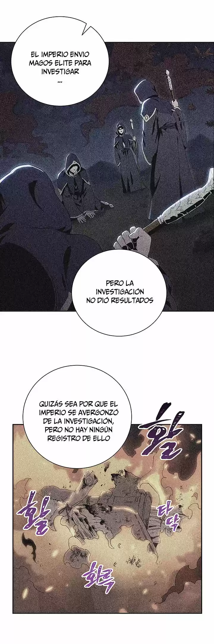 Skeleton Soldier - Capítulo 62 - Página 15 - LectorTMOo