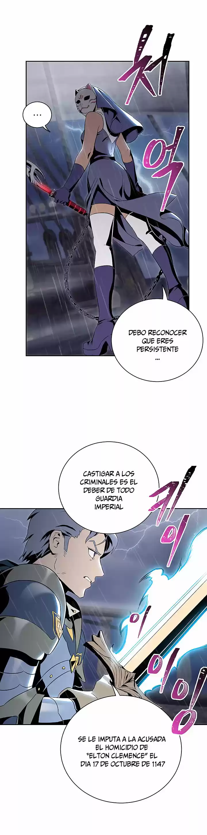 Skeleton Soldier - Capítulo 64 - Página 10 - LectorTMOo