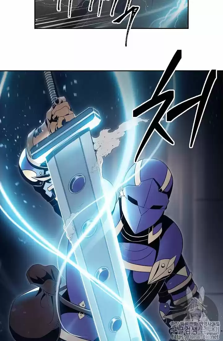 Skeleton Soldier - Capítulo 71 - Página 15 - LectorTMOo