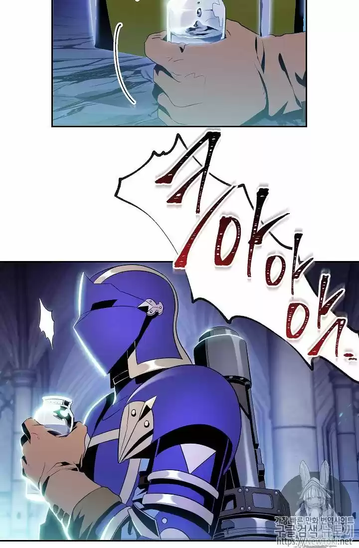 Skeleton Soldier - Capítulo 72 - Página 36 - LectorTMOo
