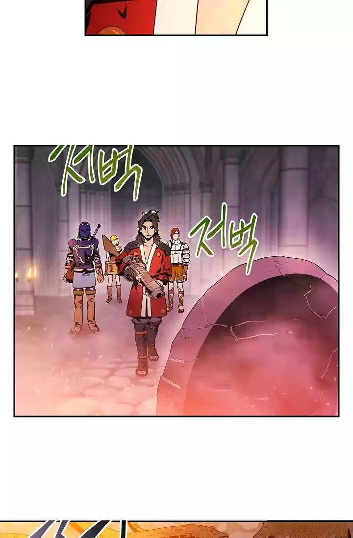 Skeleton Soldier - Capítulo 73 - Página 25 - LectorTMOo