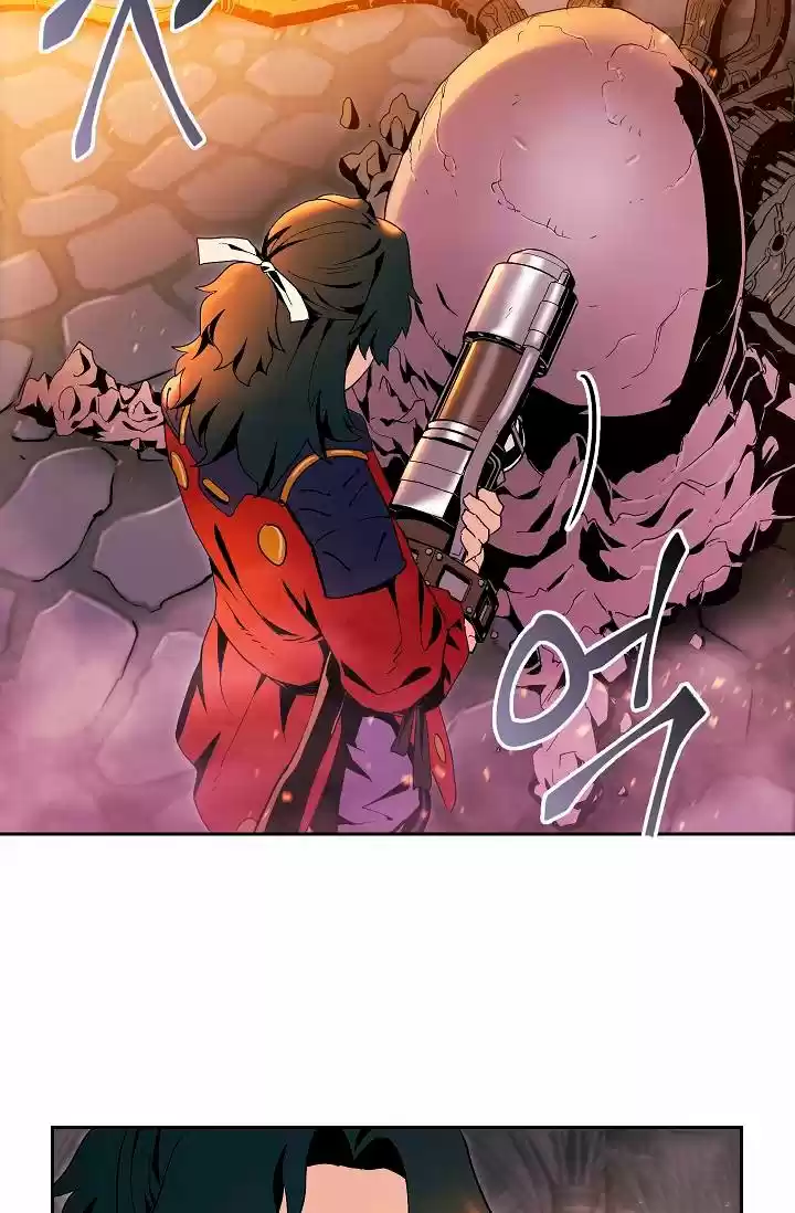 Skeleton Soldier - Capítulo 73 - Página 26 - LectorTMOo