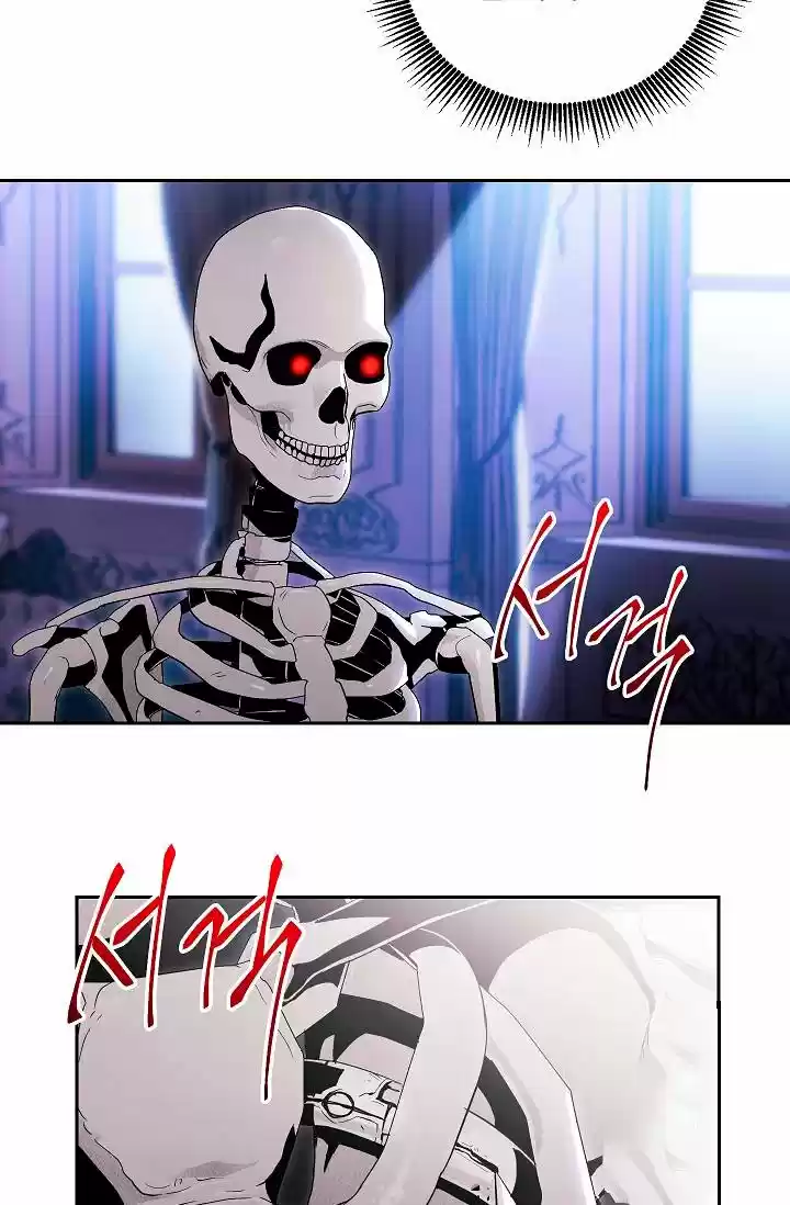 Skeleton Soldier - Capítulo 74 - Página 30 - LectorTMOo