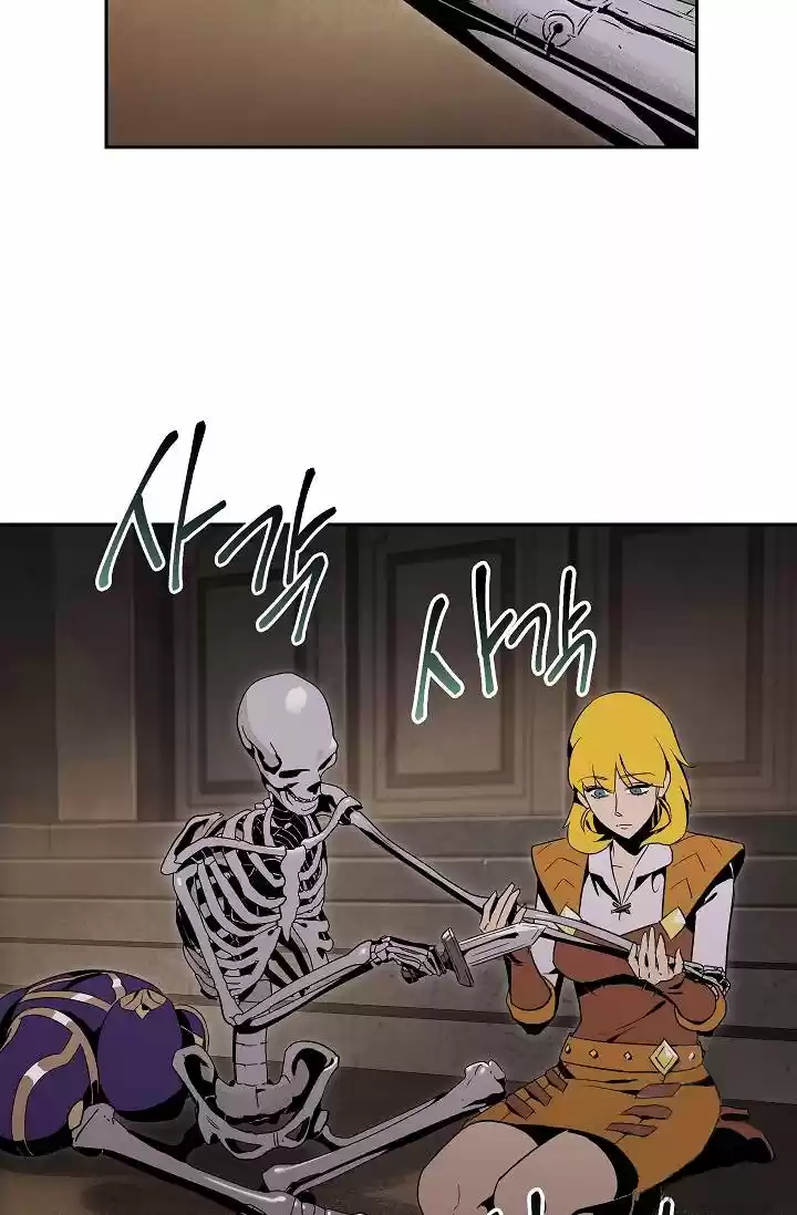 Skeleton Soldier - Capítulo 78 - Página 17 - LectorTMOo