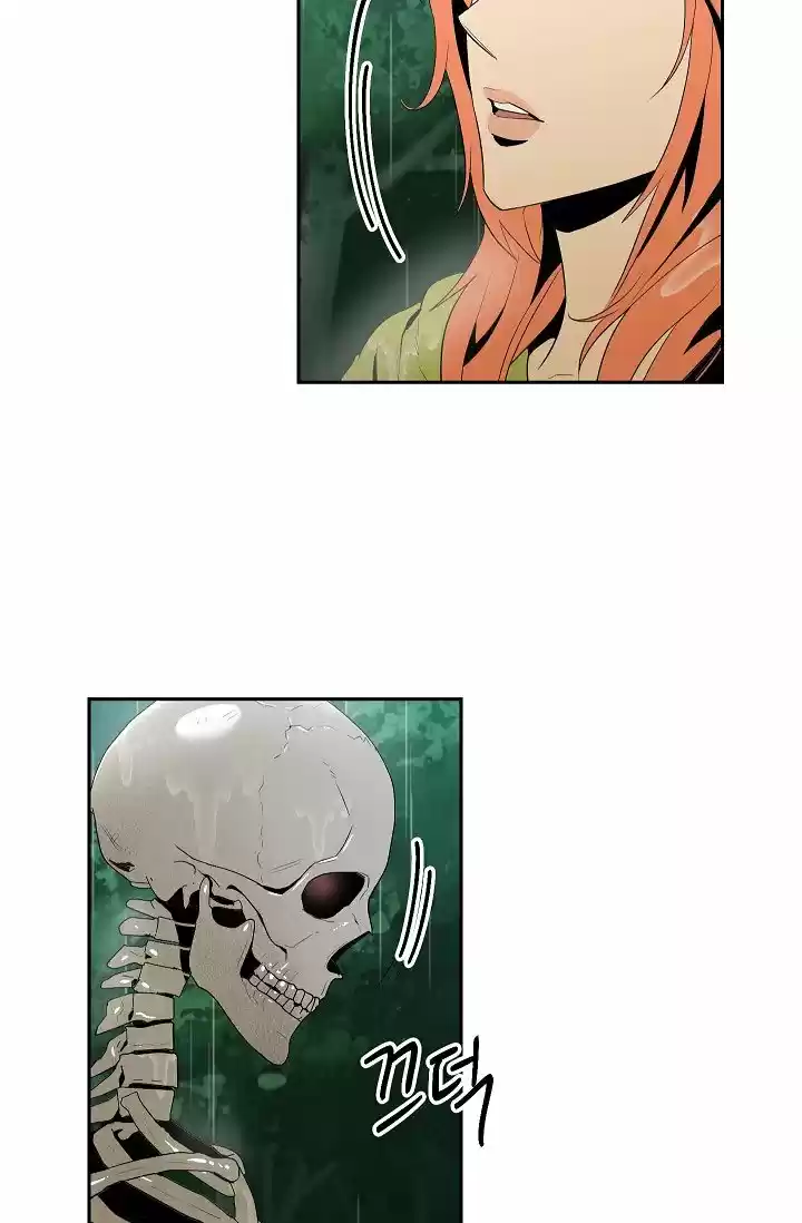 Skeleton Soldier - Capítulo 89 - Página 18 - LectorTMOo