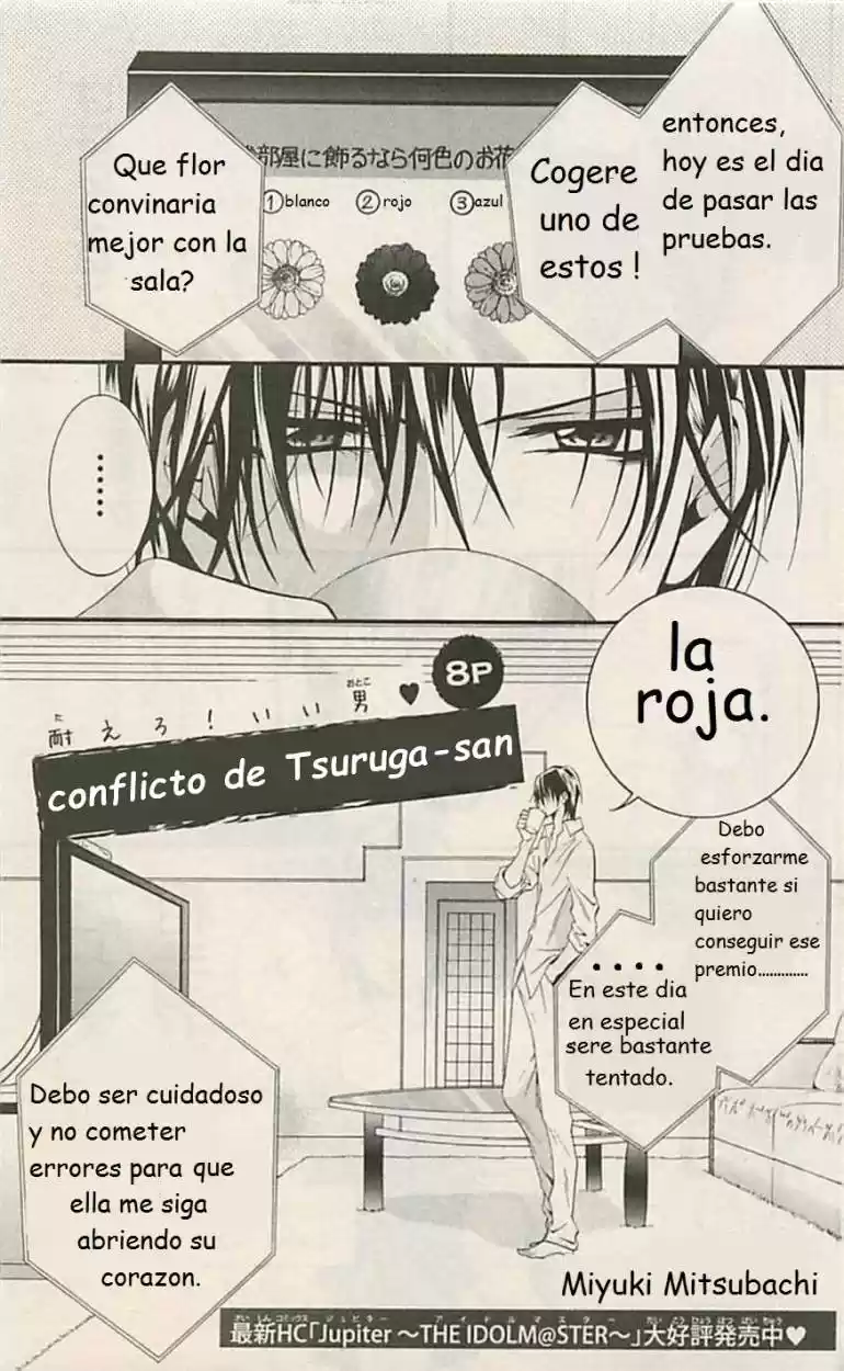 Skip Beat! - Capítulo 1 - Página 4 - LectorTMOo