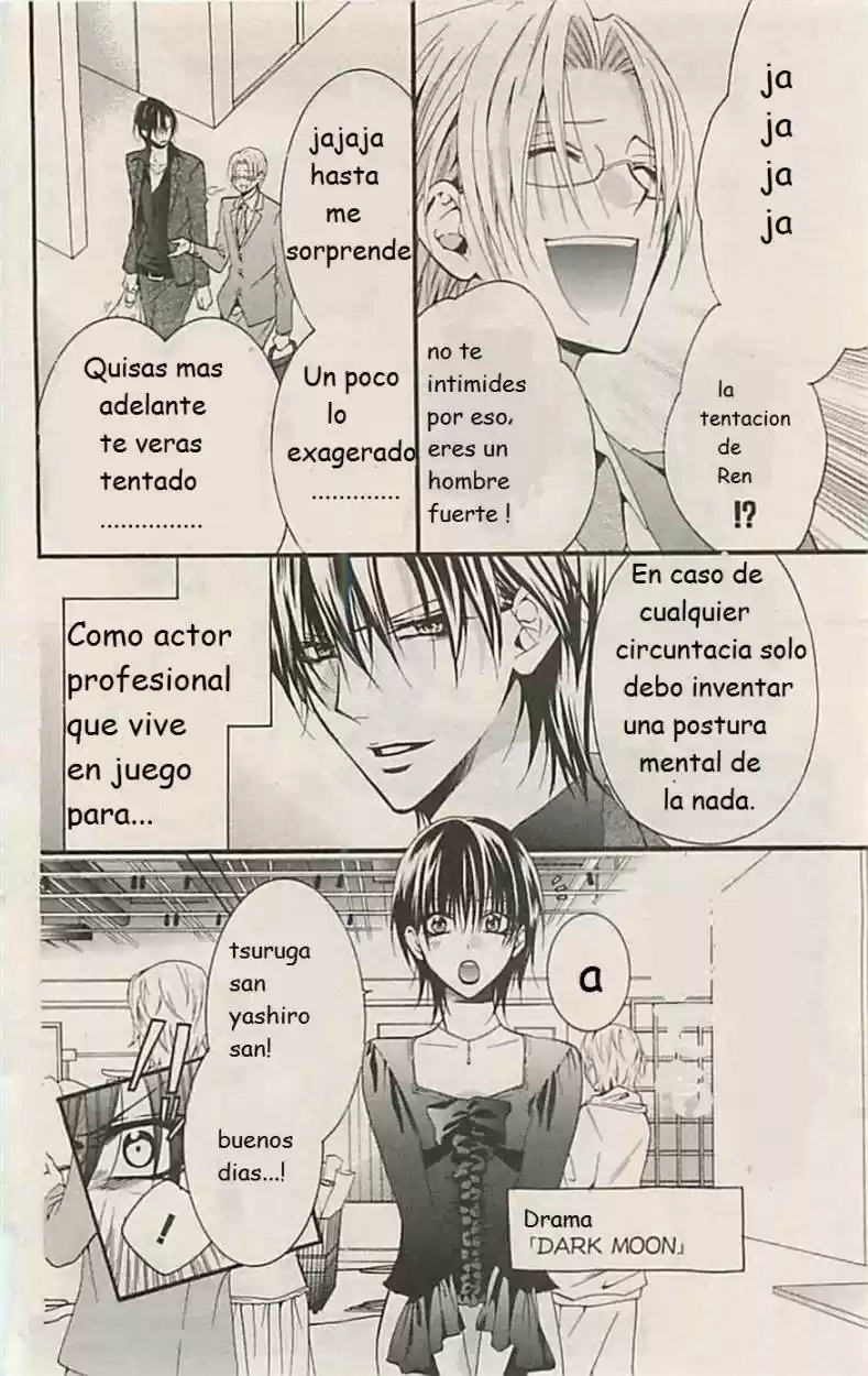 Skip Beat! - Capítulo 1 - Página 5 - LectorTMOo