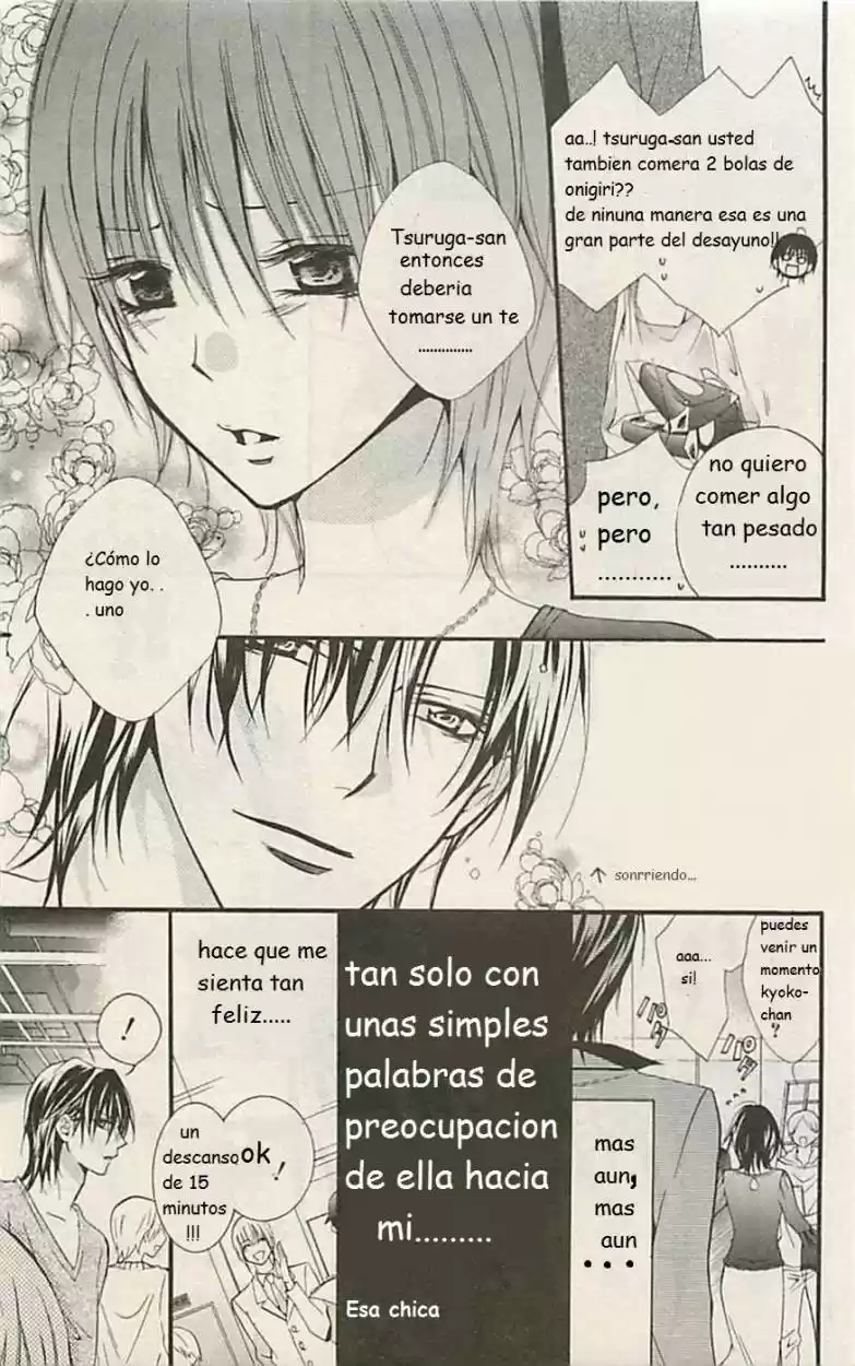 Skip Beat! - Capítulo 1 - Página 6 - LectorTMOo