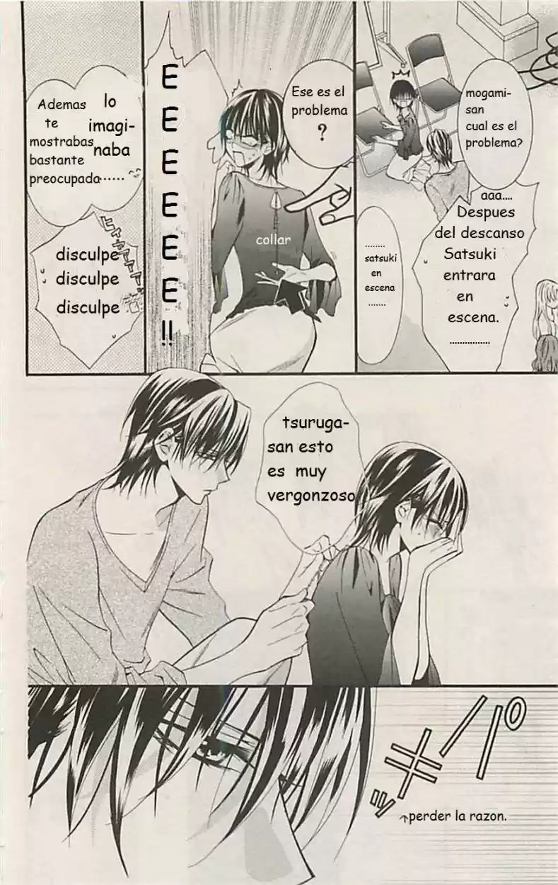 Skip Beat! - Capítulo 1 - Página 7 - LectorTMOo