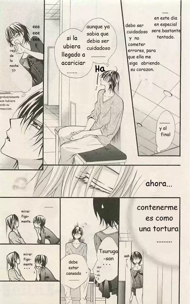 Skip Beat! - Capítulo 1 - Página 10 - LectorTMOo