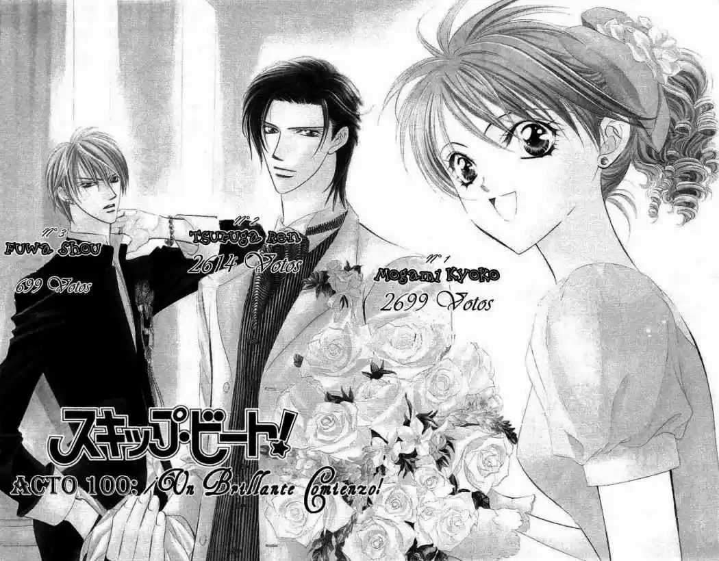 Skip Beat! - Capítulo 100 - Página 5 - LectorTMOo