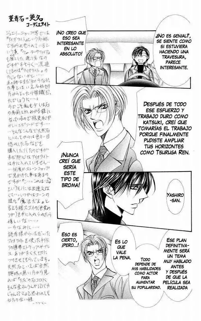 Skip Beat! - Capítulo 100 - Página 19 - LectorTMOo