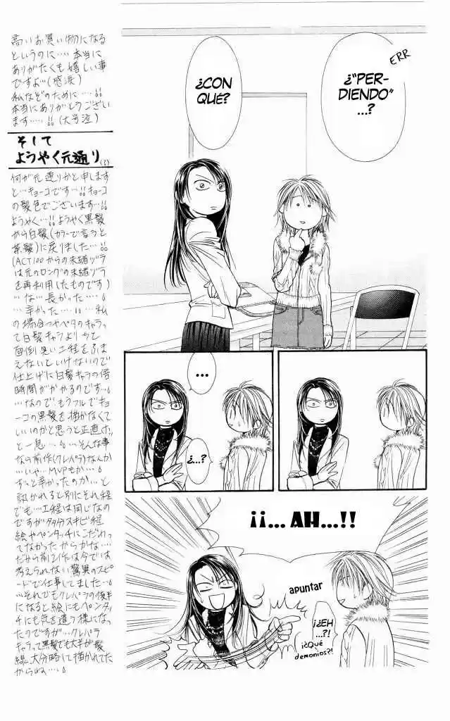 Skip Beat! - Capítulo 101 - Página 14 - LectorTMOo