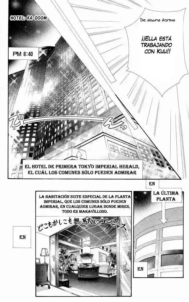 Skip Beat! - Capítulo 102 - Página 18 - LectorTMOo