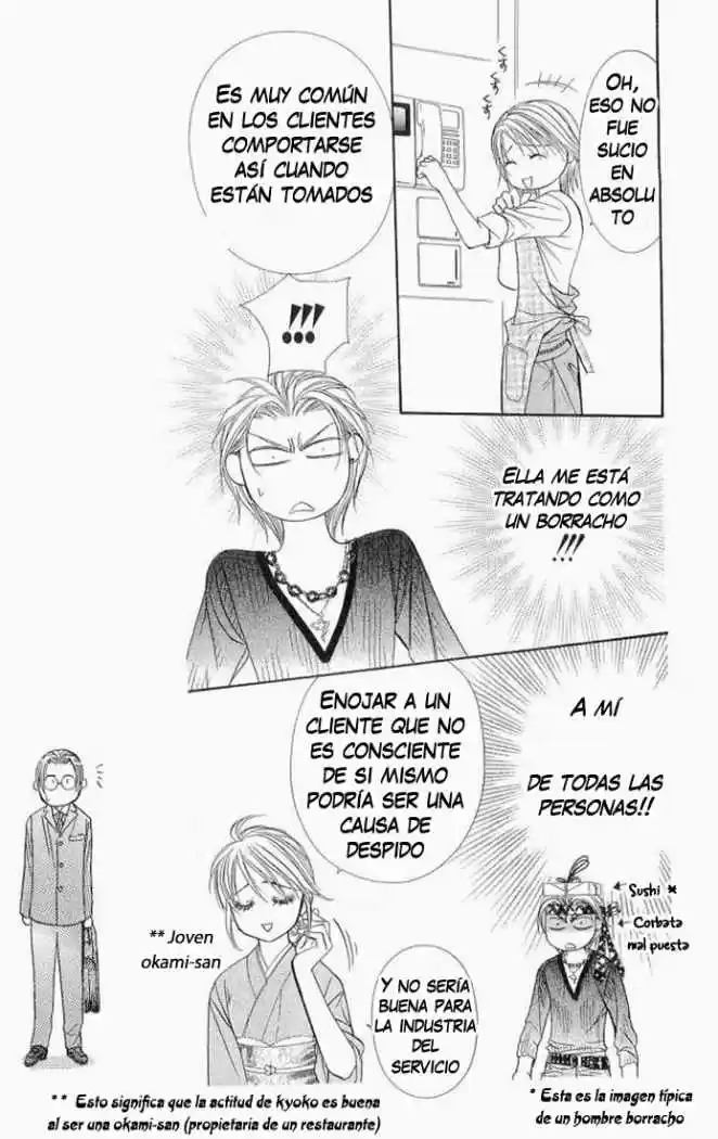 Skip Beat! - Capítulo 103 - Página 14 - LectorTMOo