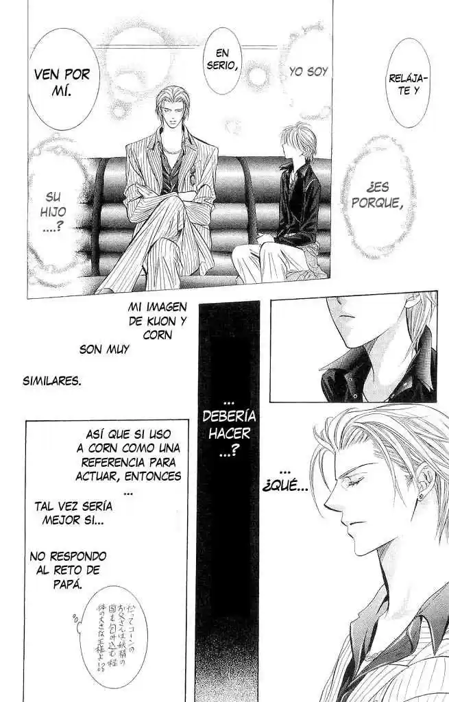 Skip Beat! - Capítulo 107 - Página 15 - LectorTMOo