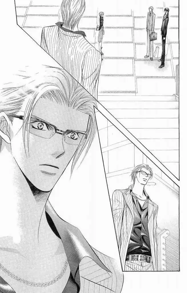 Skip Beat! - Capítulo 108 - Página 25 - LectorTMOo