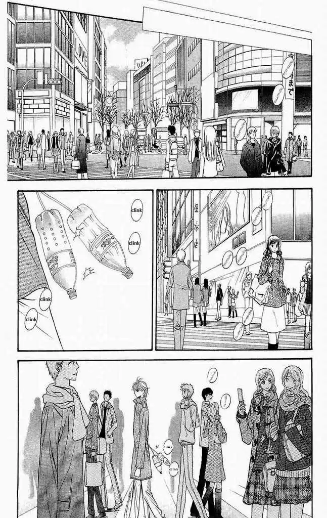 Skip Beat! - Capítulo 109 - Página 18 - LectorTMOo