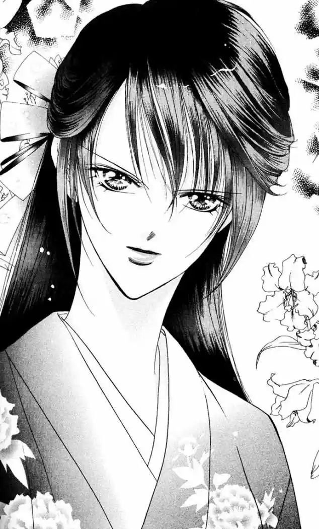 Skip Beat! - Capítulo 11 - Página 1 - LectorTMOo